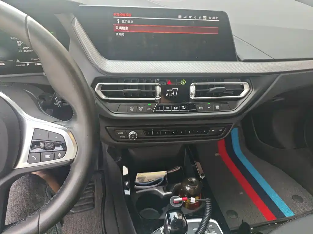 BMW 2 Series (Import) — миниатюра 14
