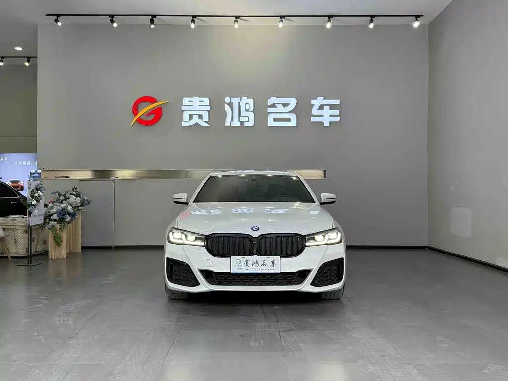 BMW 5 Series 5 2023 530Li Lead M Sport