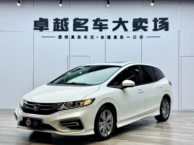 honda jade