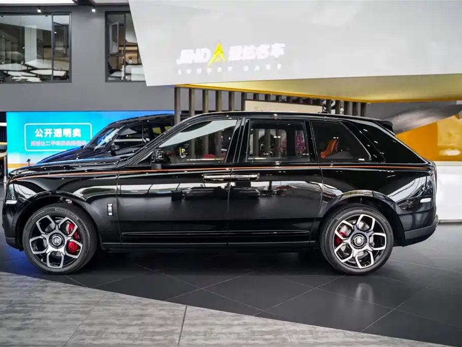 ROLLS-ROYCE CULLINAN