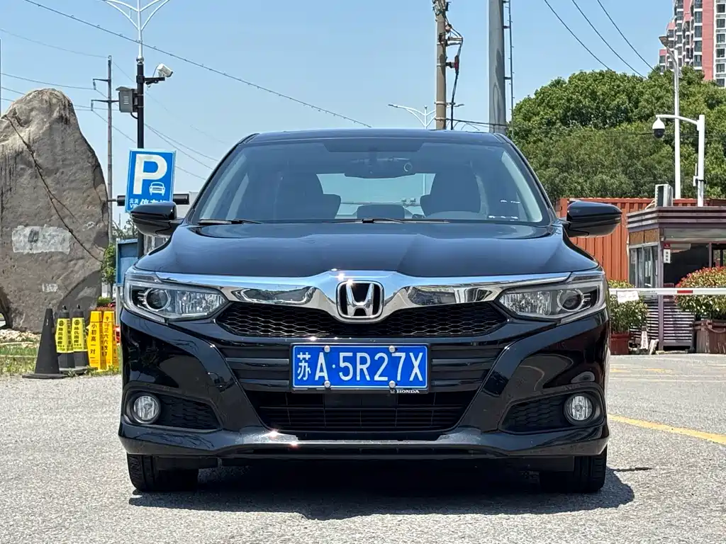 Honda Crider 2020
