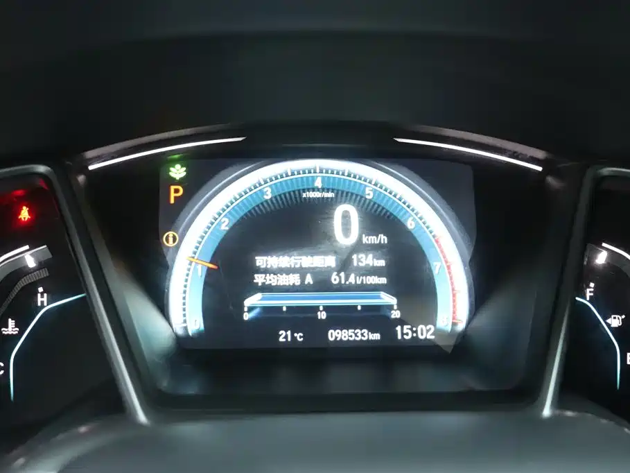 Honda Civic 2016 220TURBO CVT Luxury