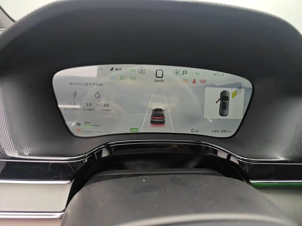 BYD Tang 2025 DM-i 115KM Flagship