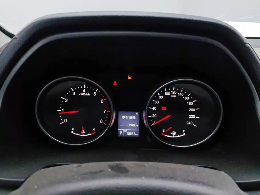 Haval M6 — миниатюра 14