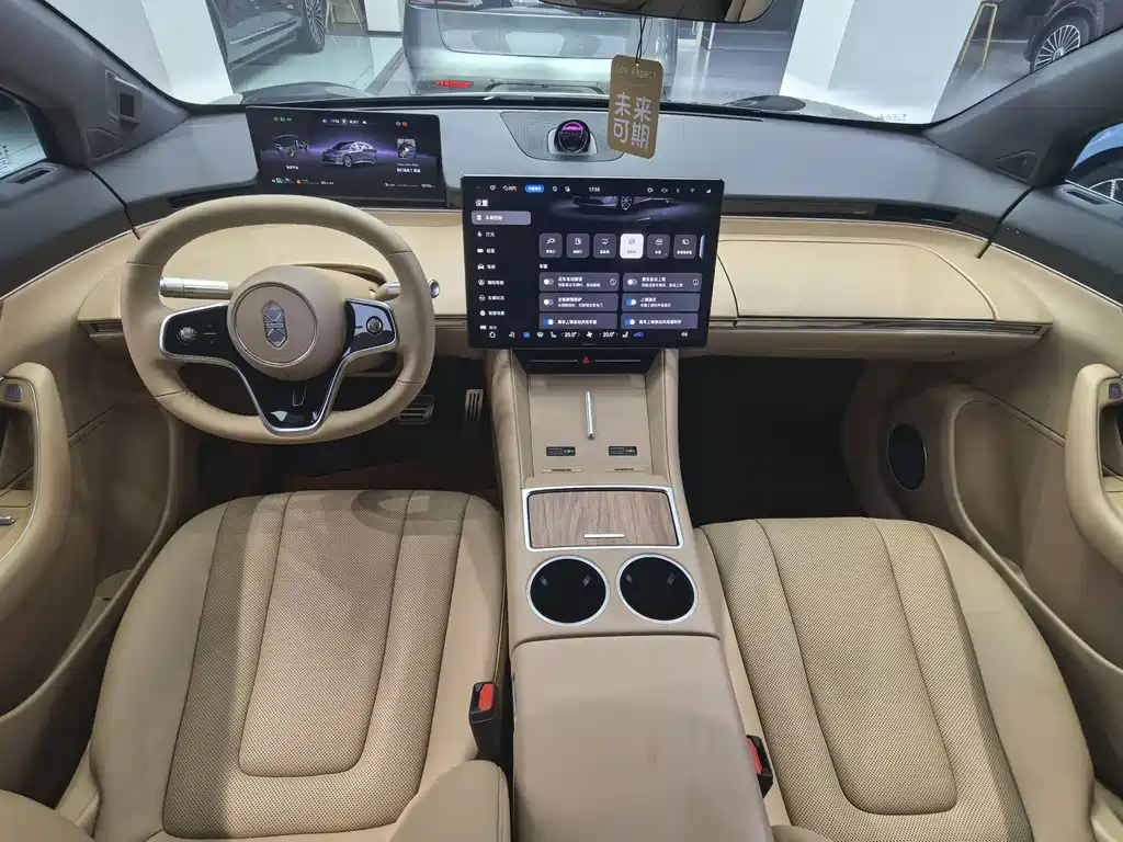 Zhijie Zhijie R7 — миниатюра 5