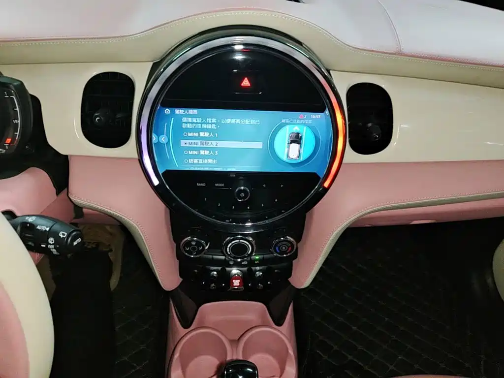 MINI Mini — миниатюра 13