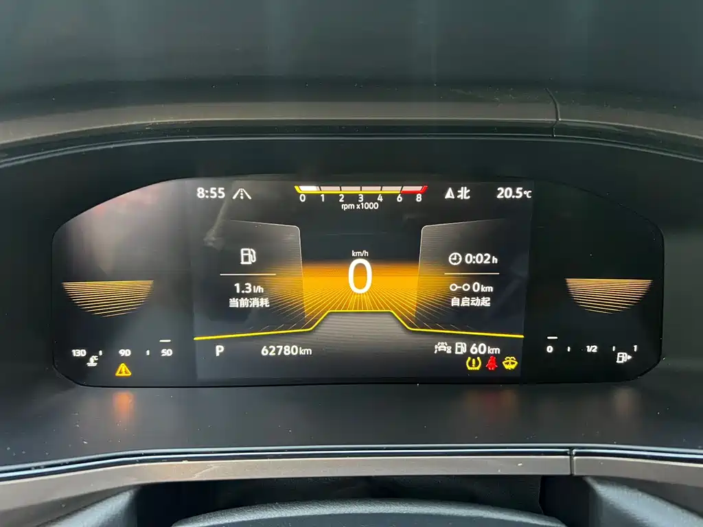 Volkswagen Tharu — миниатюра 10
