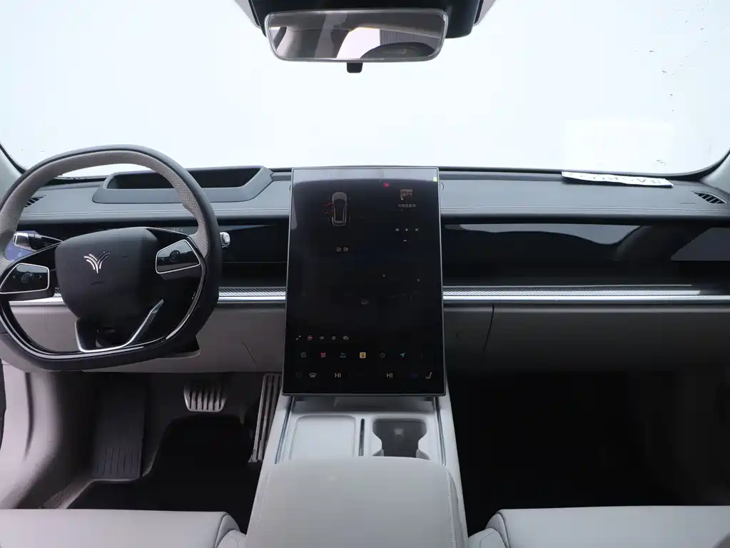 Neta NEZHA S HUNTING OUTFIT