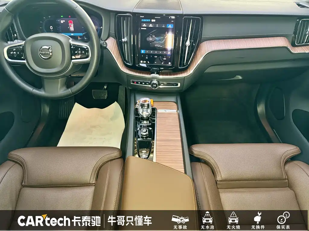Volvo XC60 PHEV PHEV Long Range 4WD Smart Elegant Luxury Edition, фото 13