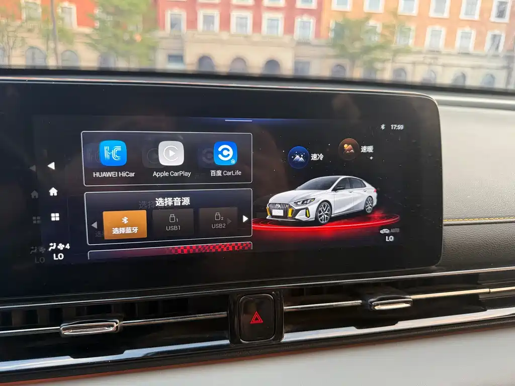 GAC Motor Shadow Leopard — миниатюра 18