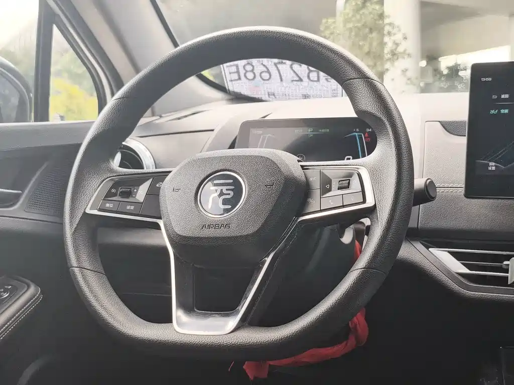 BYD Yuan EV — миниатюра 19