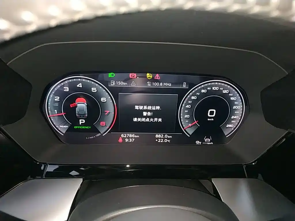 Audi A3 — миниатюра 12