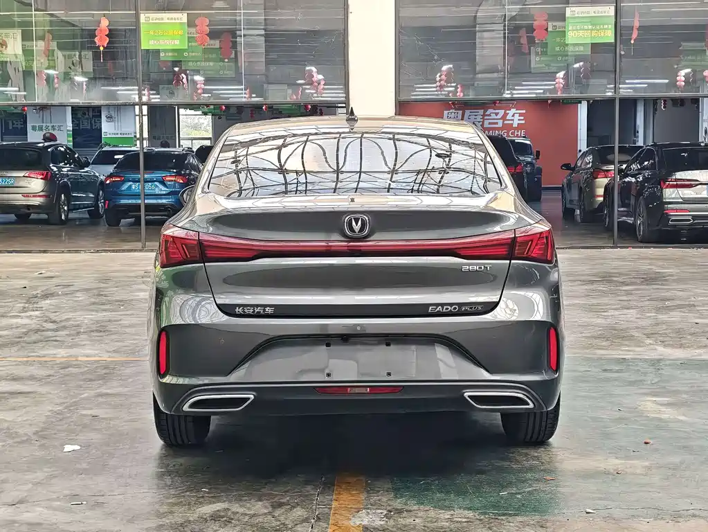 Changan Eado — миниатюра 16