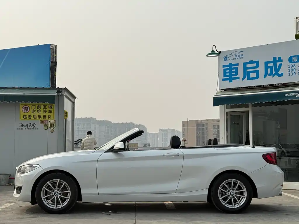 BMW 2 SERIES