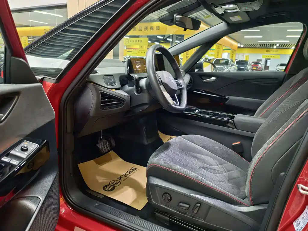 Volkswagen ID.3 — миниатюра 8