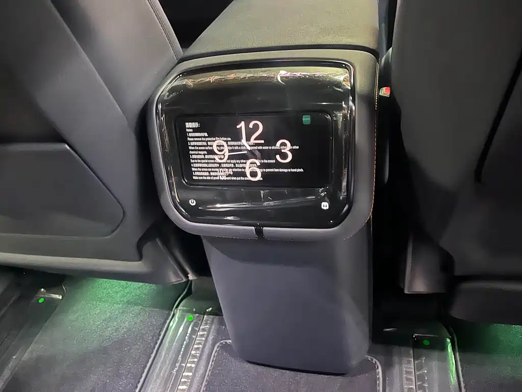 Zeekr 9X 2025 70kWh