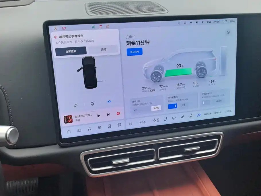 Li Auto Li L9 — миниатюра 14