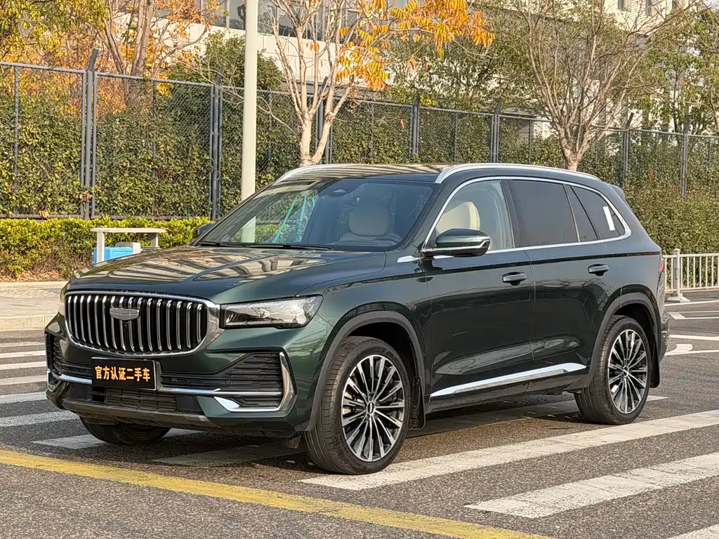 GEELY AUTOMOBILE XINGYUE L