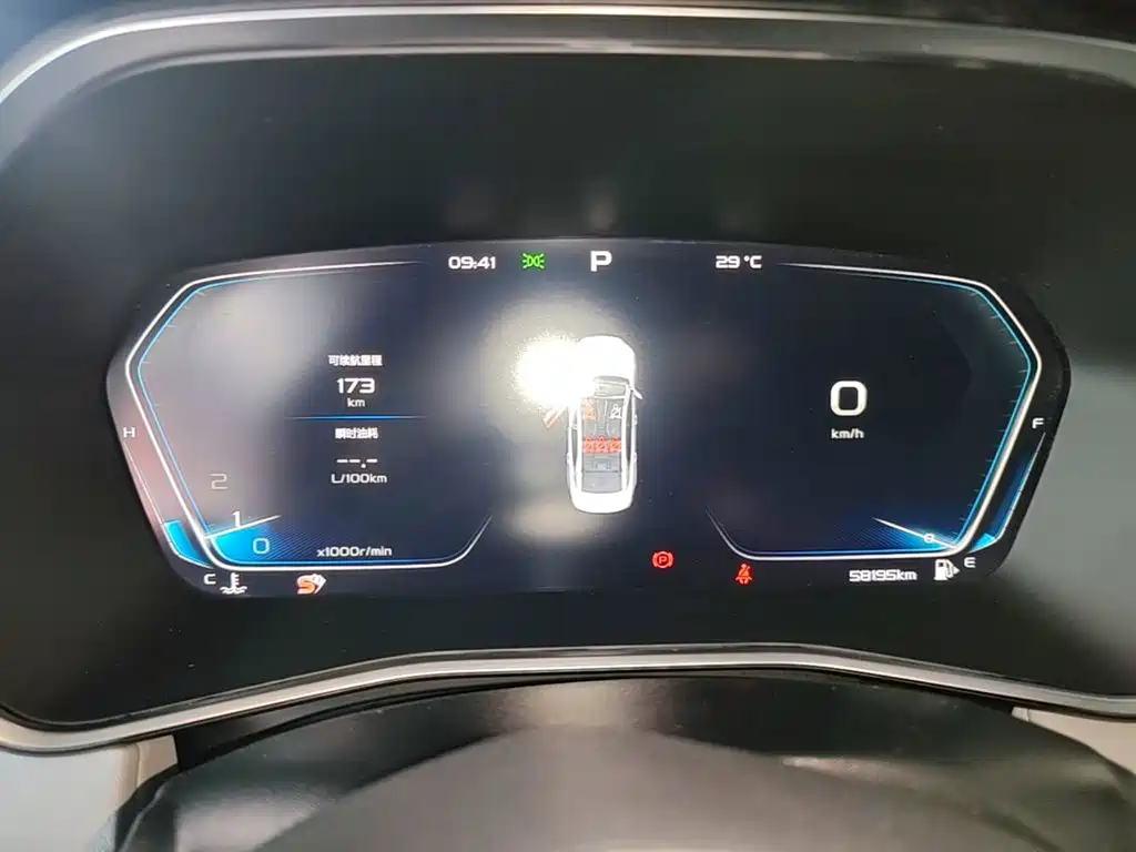 Geely Xingrui — миниатюра 12