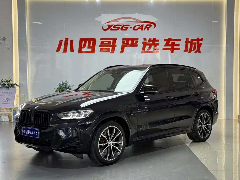 BMW X3 2023