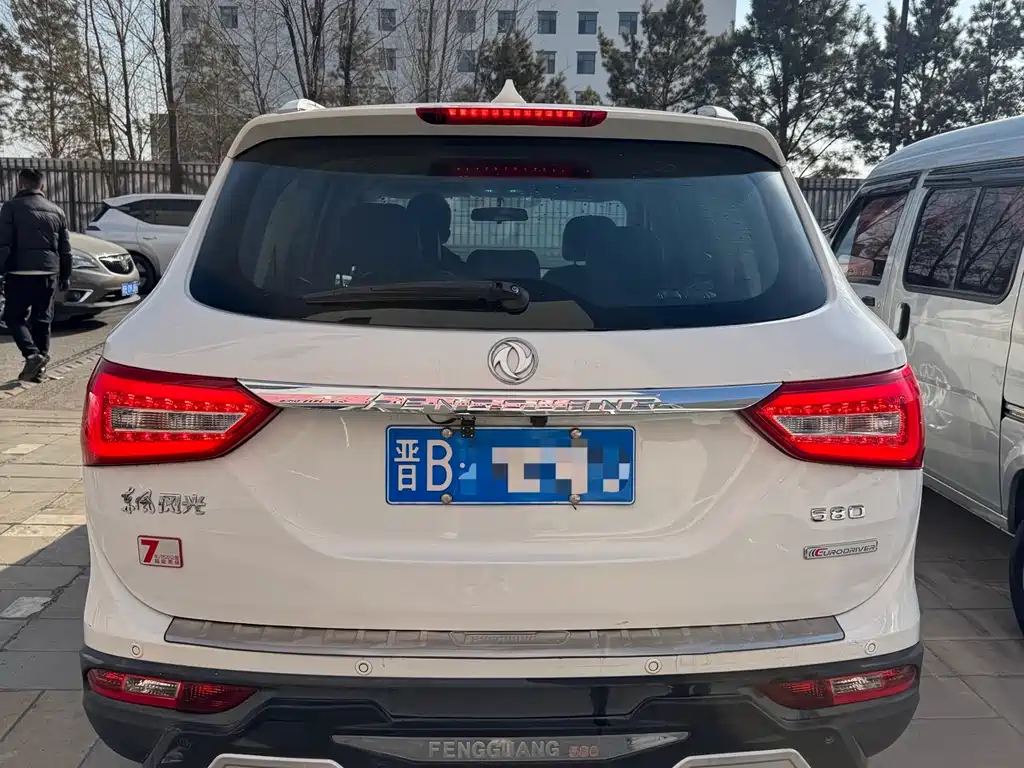 DONGFENG SCENERY 580