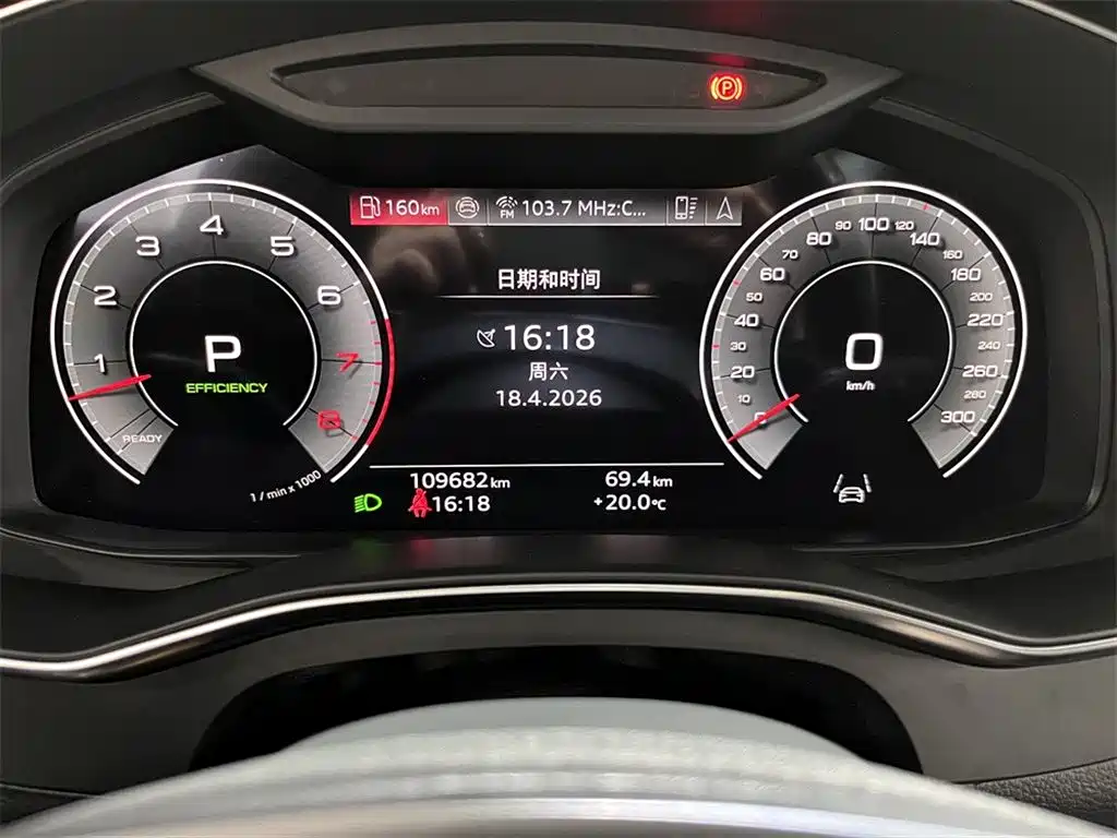 Audi A6L 2021 55 TFSI quattro Premium