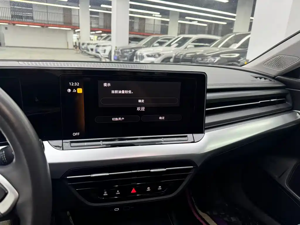Volkswagen Lamando — миниатюра 7