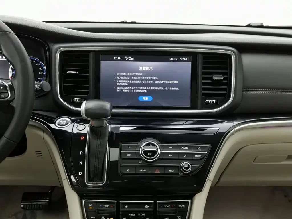 GAC Motor Trumpchi M8 — миниатюра 12