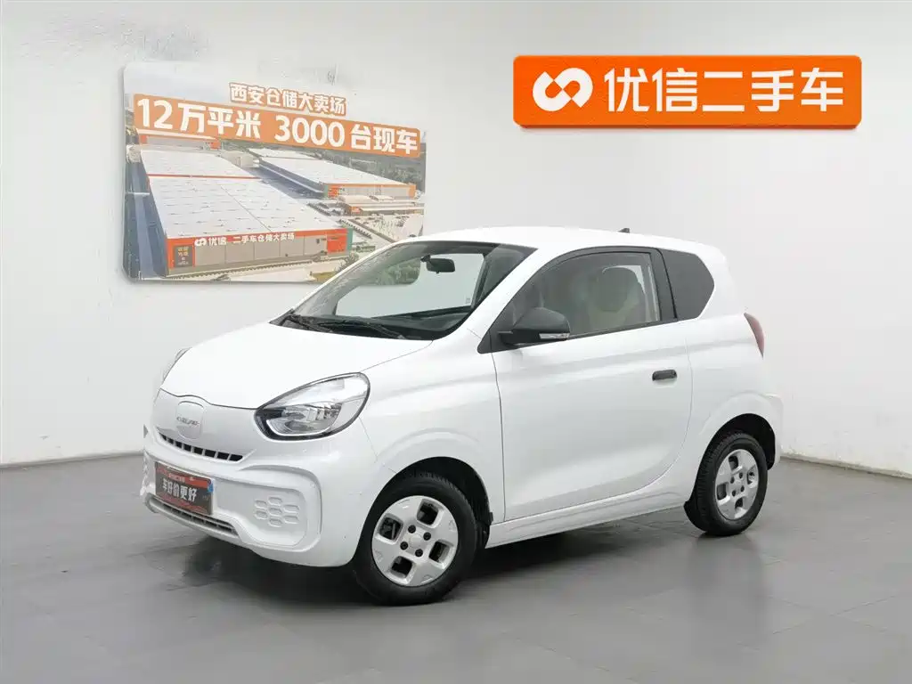 Roewe Clever 2021