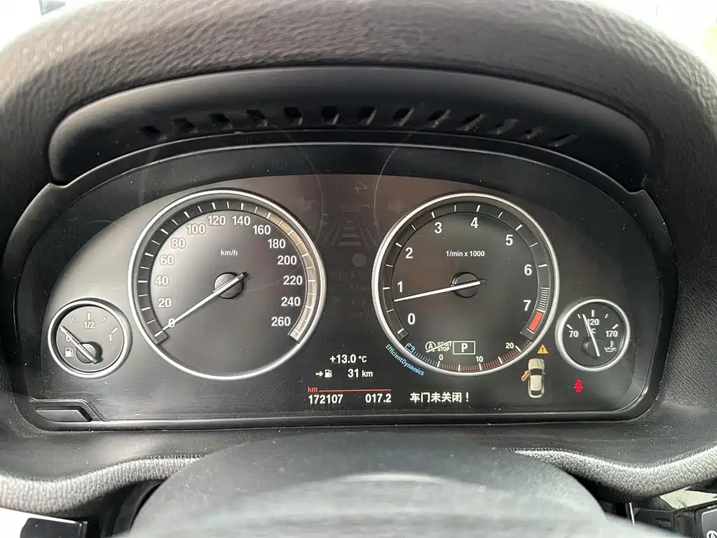 BMW X4 2014 xDrive28i Lead