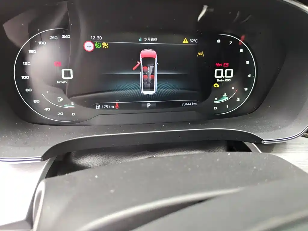 Roewe iMAX8 — миниатюра 5