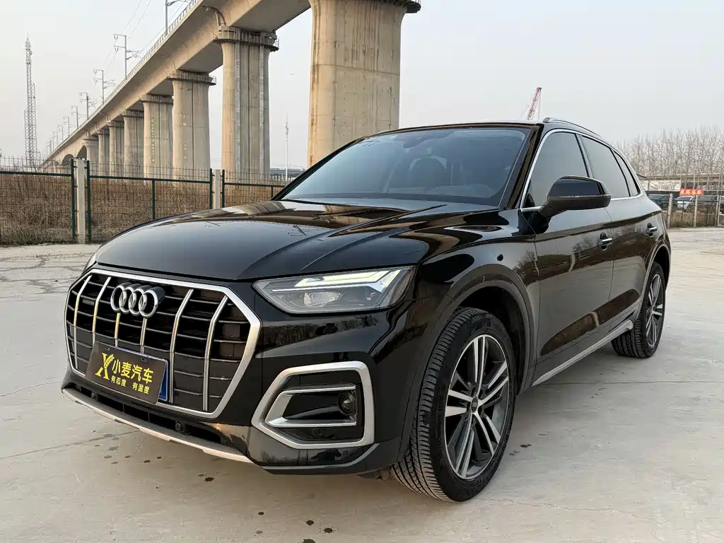 Audi Q5L 2021