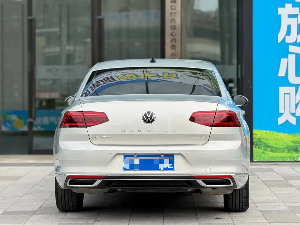 VOLKSWAGEN MAGOTAN