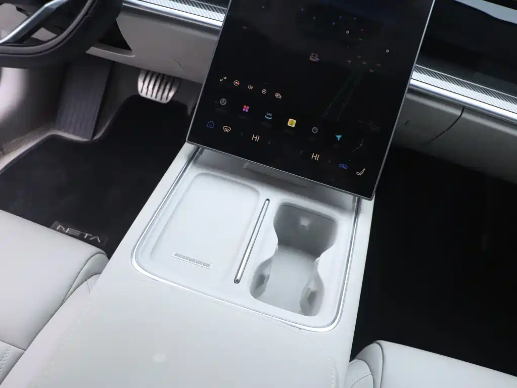 Neta NEZHA S HUNTING OUTFIT