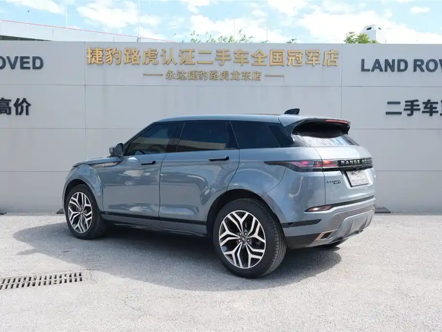 Land Rover Range Rover Evoque 2020 249PS R-DYNAMIC SE Sport