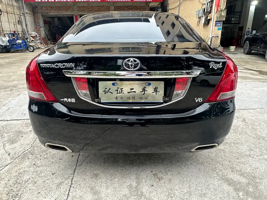 Toyota Crown 2010 2.5L Royal