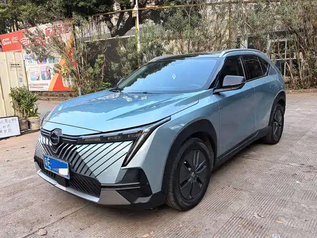 2023 GAC Trumpchi Emkoo