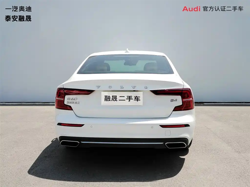 Volvo S60 2022 B4 Luxury