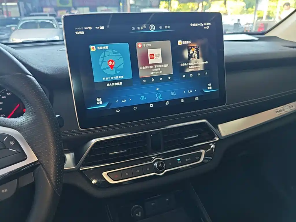 BYD New Energy — миниатюра 13