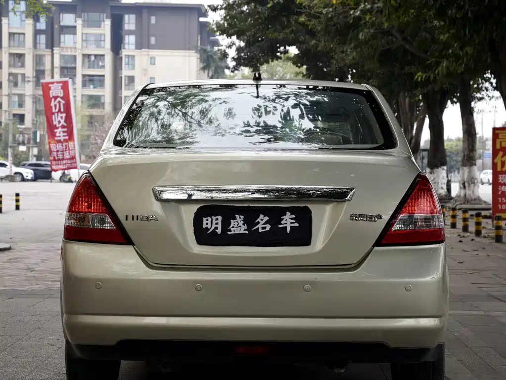 Nissan Tiida — миниатюра 8