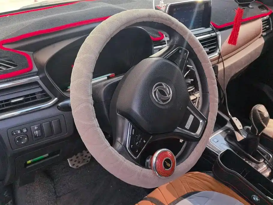 DONGFENG SCENERY 370