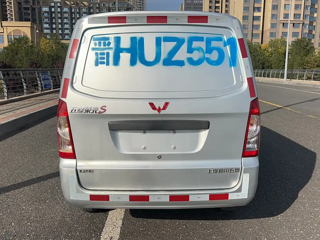 Wuling Rongguang — миниатюра 8
