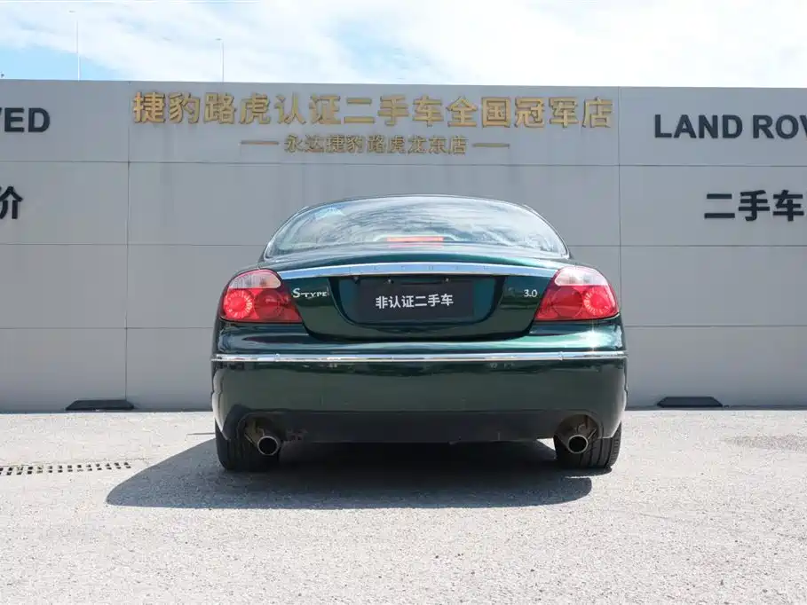 Jaguar S-Type 2006 3.0