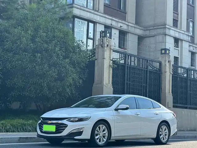 2020 Chevrolet Malibu