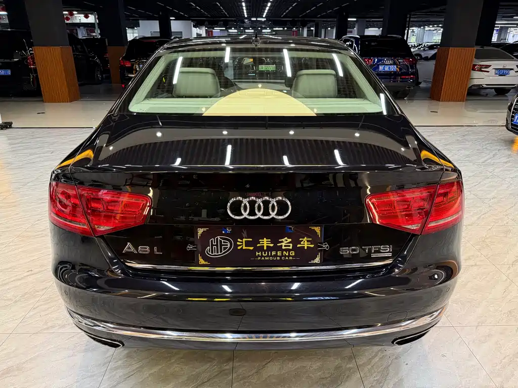 Audi A8 2012 A8L 50 TFSI quattro Comfort