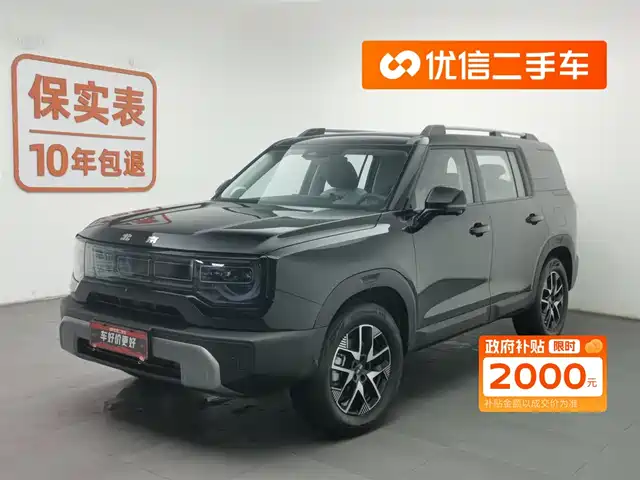 BEIJING OFF-ROAD BEIJING OFF ROAD BJ30 2024