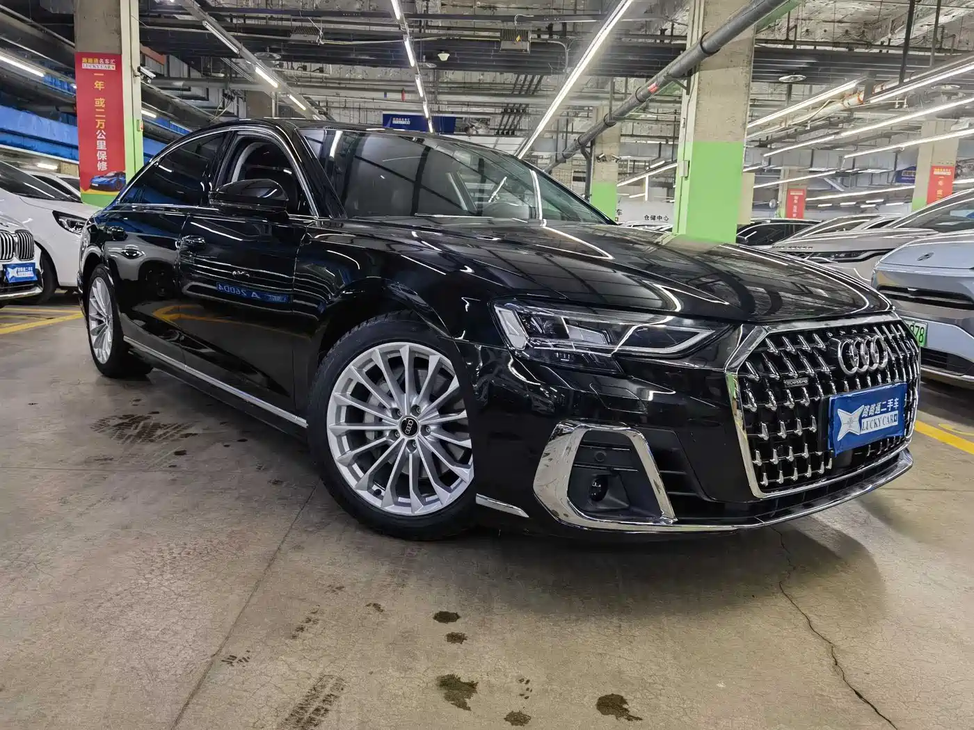 Audi A8