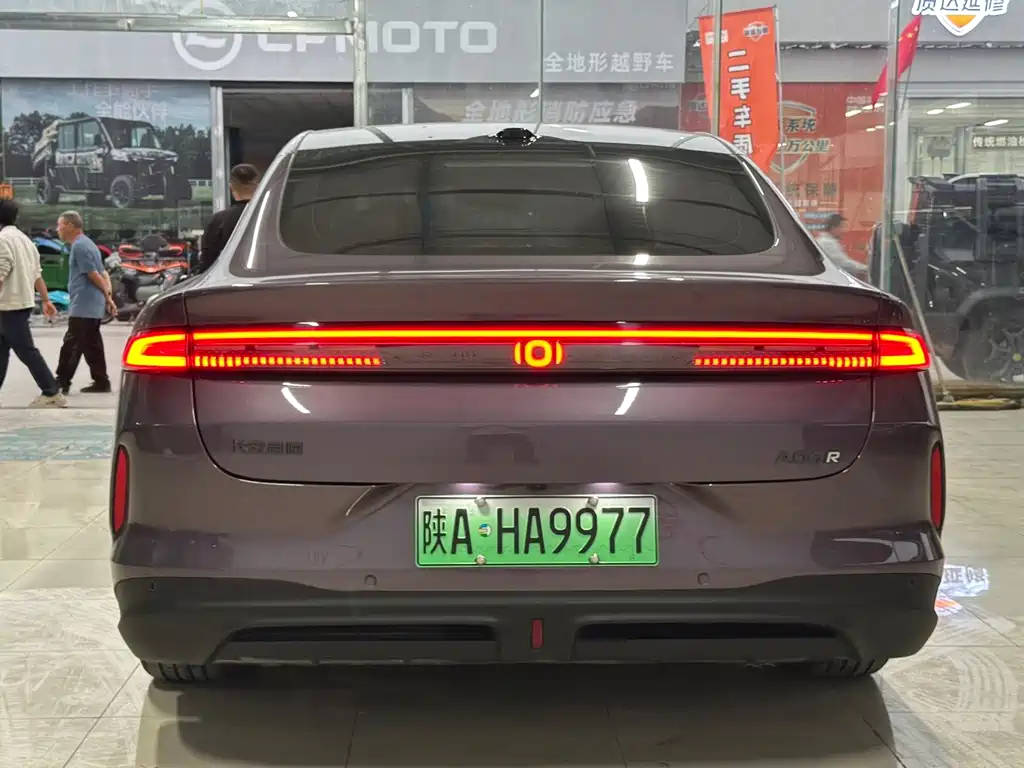 Qiyuan Qiyuan A06 — миниатюра 19