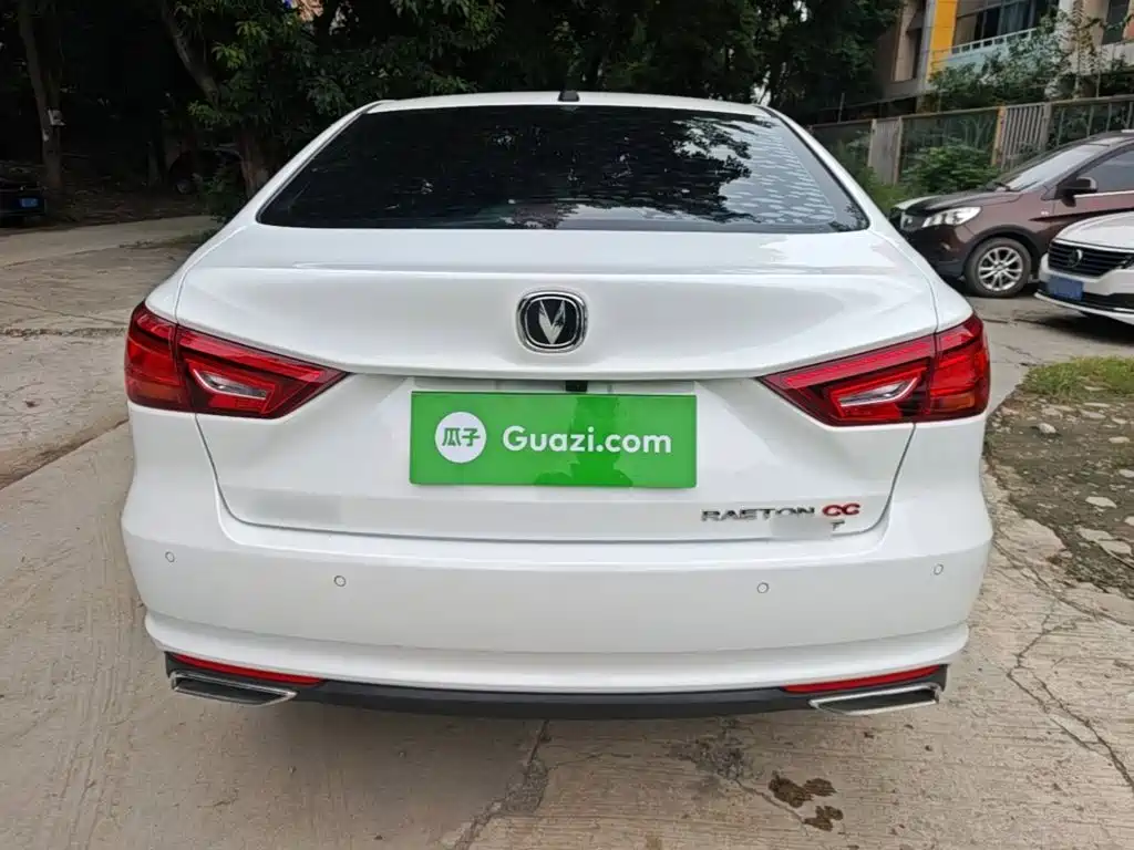 Changan Ruicheng CC — миниатюра 6
