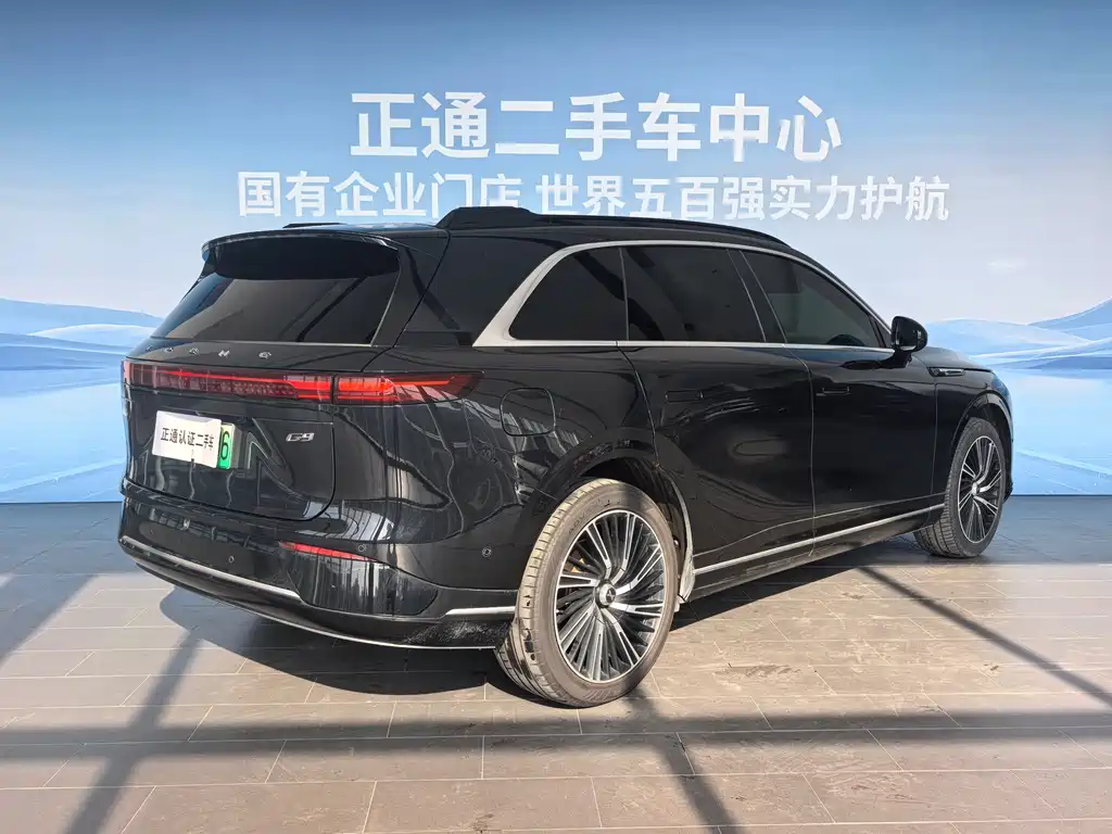 XPeng G9 — миниатюра 8
